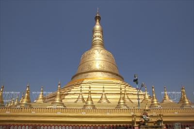 Chênh vênh ngôi chùa trên Hòn Đá Vàng ở Myanmar
